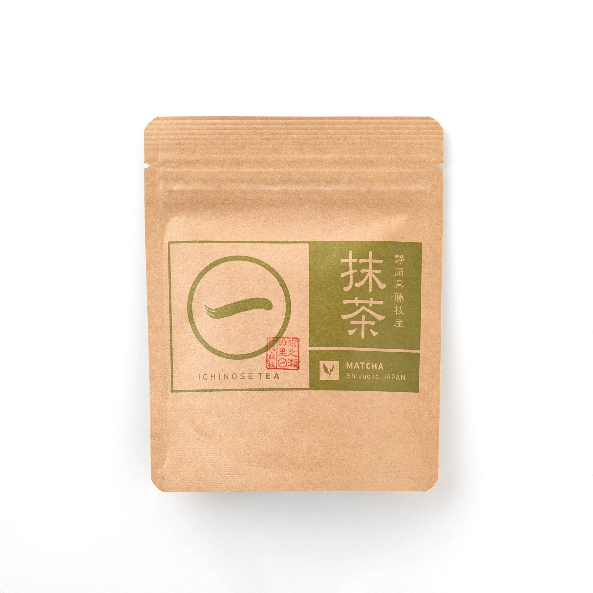 抹茶 000000000035-01-m.jpg