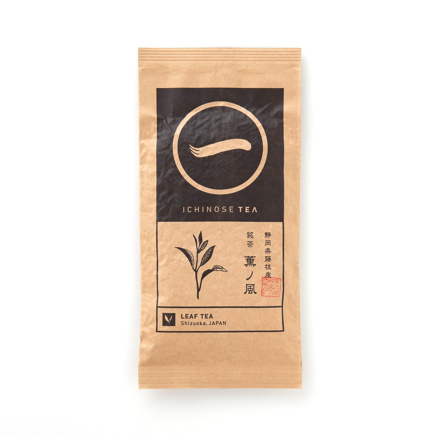 リーフティー 「薫ノ風」